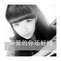 糖醋鱼